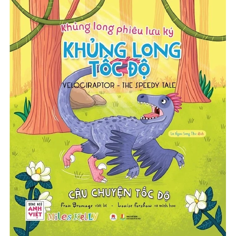 Khủng long phiêu lưu ký - Khủng long tốc độ: Câu chuyện tốc độ (HH) Mới 100% HCM.PO Độc quyền - Thiếu nhi 348866