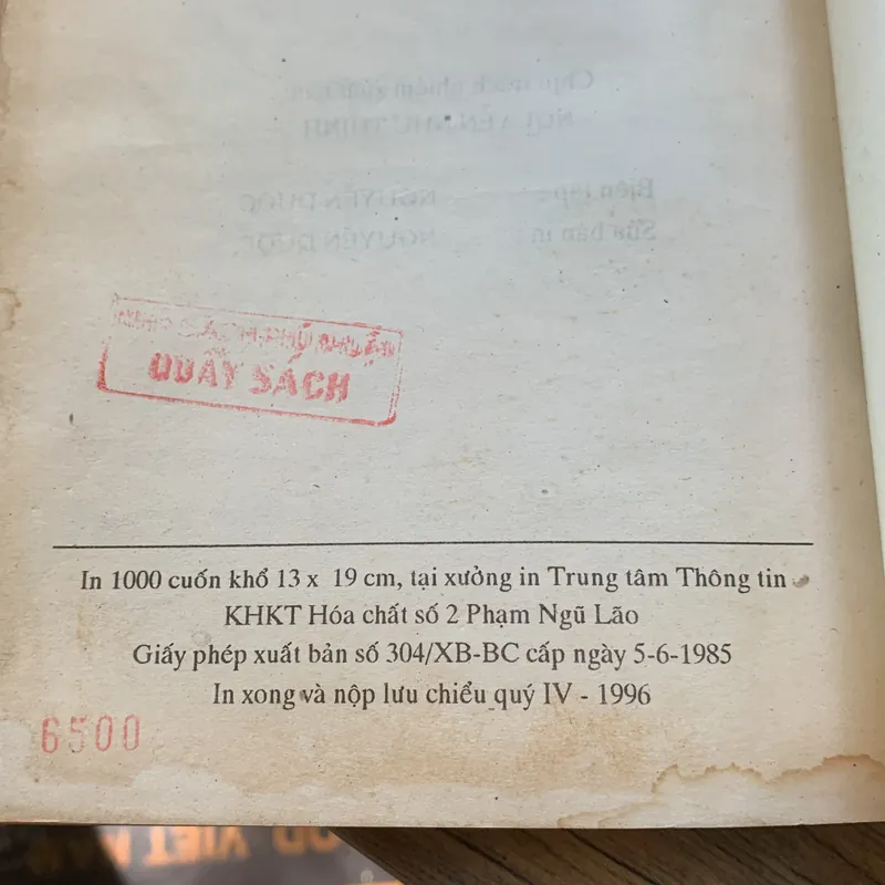 Ba bí mật của nhà quản lý, PH. D. KENNETH BLANCHARD M. D. SPENCER JOHNSON 706703