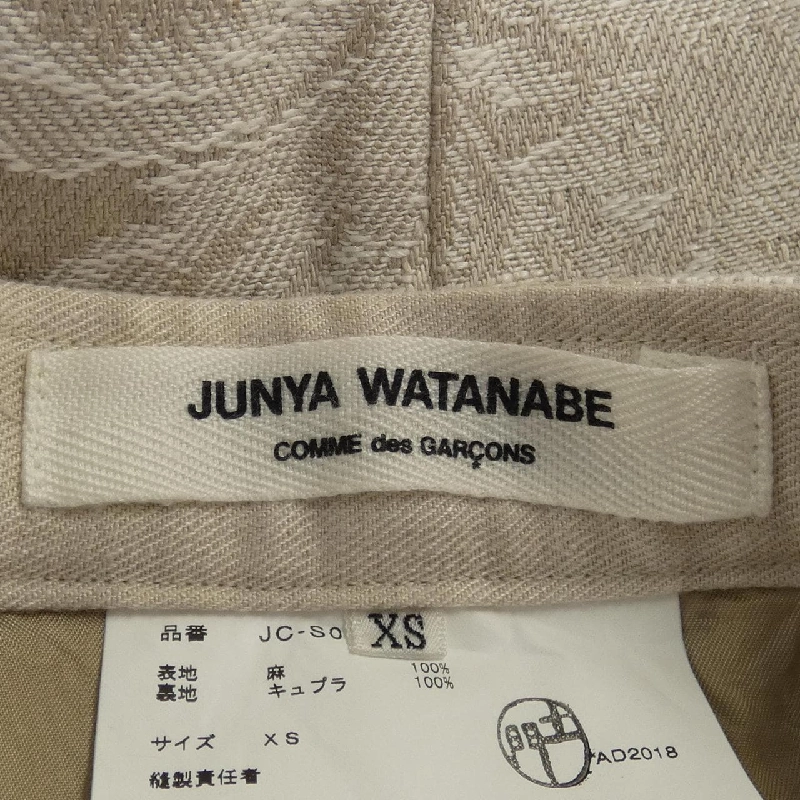 【Mã giảm giá】JUNYA WATANABE Juunya Watanabe chân váy 651921