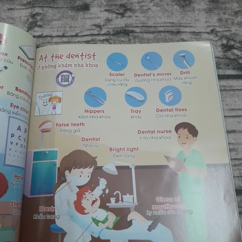 Tiếng Anh cho bé. My First 2000 English Words. Amelia Smith 674708