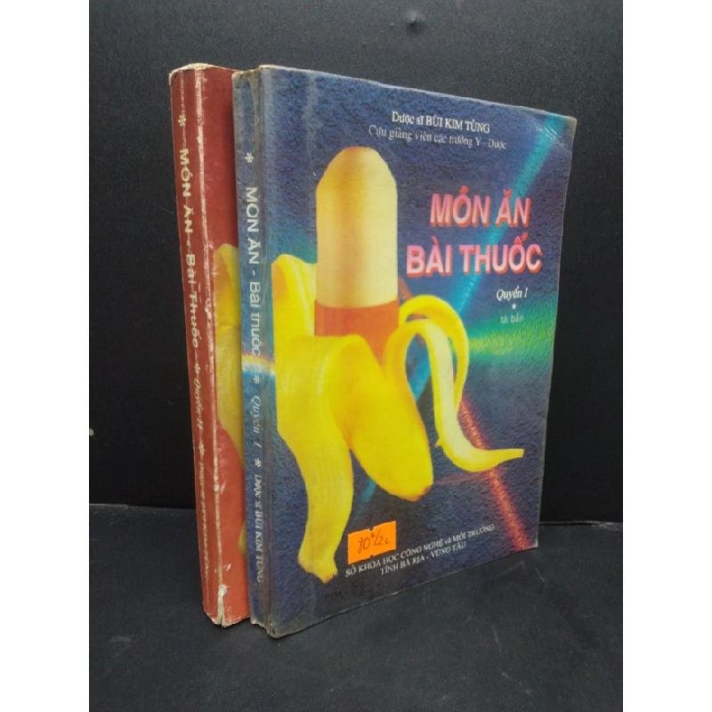 [Phiên Chợ Sách Cũ] Món ăn bài thuốc quyển I và II Bùi Kim Tùng 19942303 420913