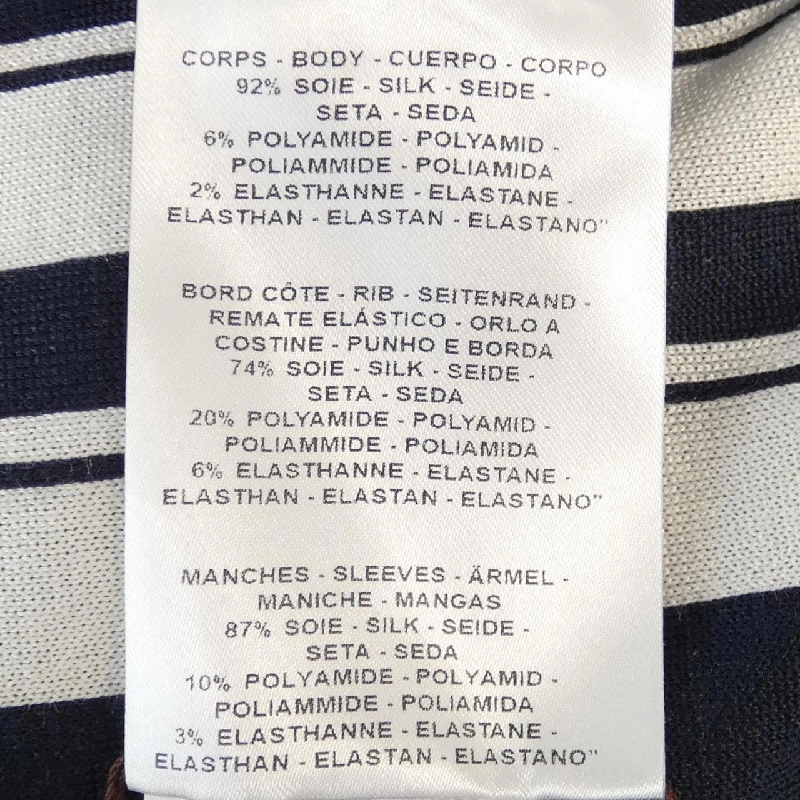 【Mã giảm giá】HERMES Áo len 642549