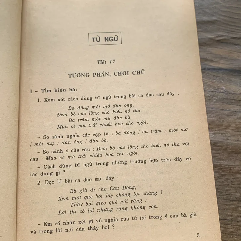 Tiếng Việt 7, tập 2, in năm 1999 714021