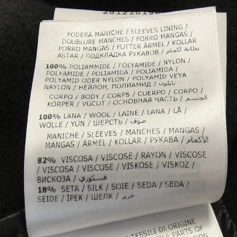 Moncler MONCLER 20930081885 Áo khoác lông 627831