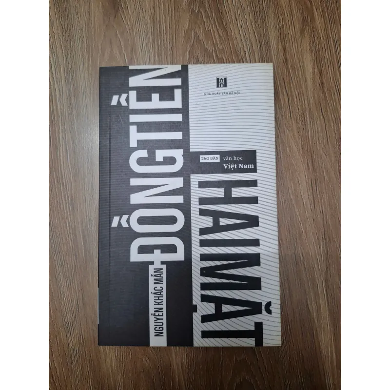 Hai mặt đồng tiền - Nguyễn Khắc Mẫn - Tiểu thuyết 780040