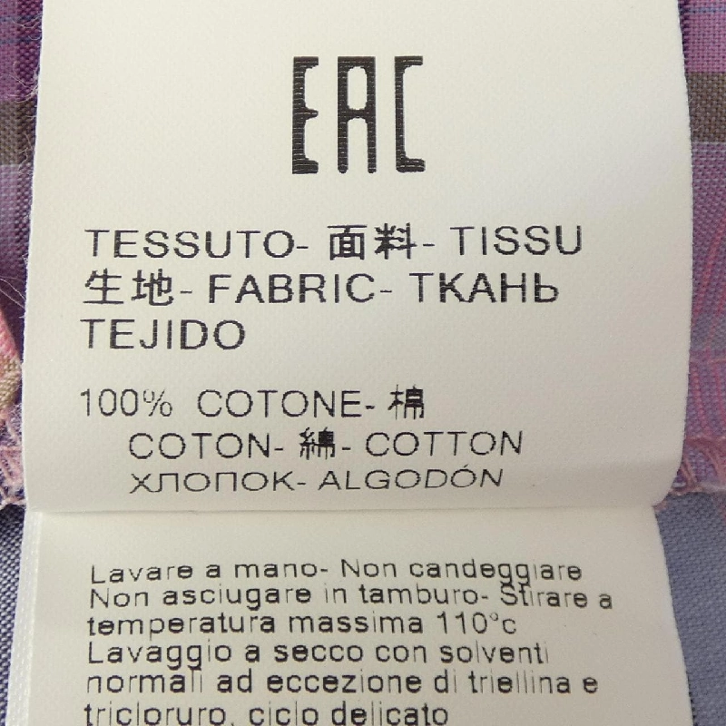 【Mã giảm giá】MSGM Đầm 649385