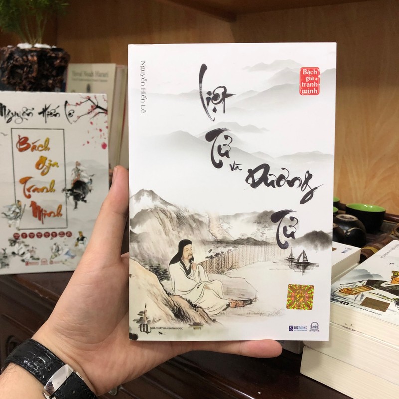 Boxset Bách Gia Tranh Minh - Nguyễn Hiến Lê 88017