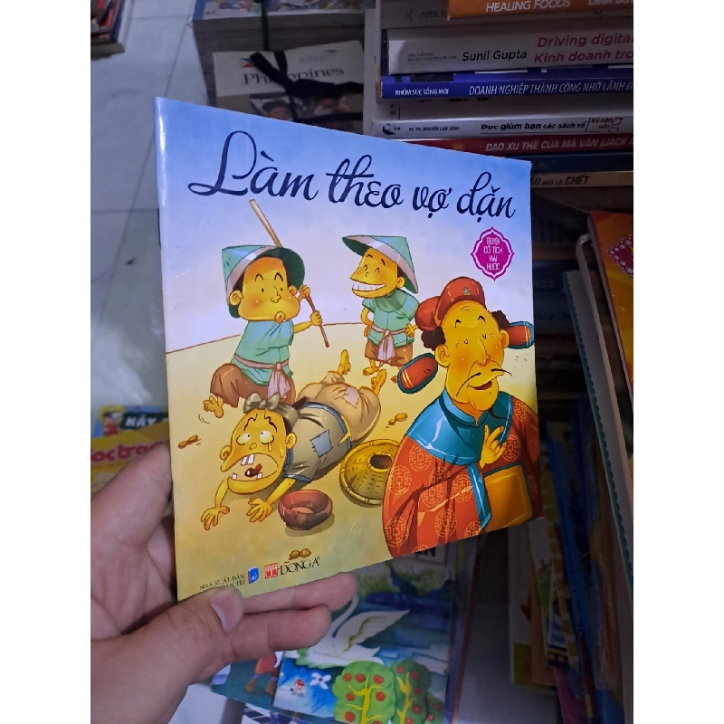 Sách đồng giá 5000đ HCM2106-347 MẸ VÀ BÉ Rebooks.vn 951430