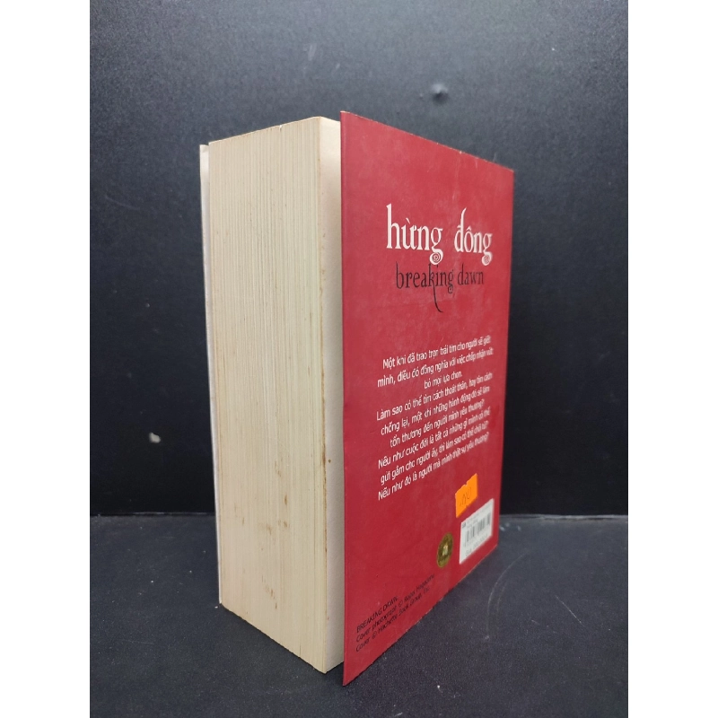 Hừng Đông mới 80% ố nhẹ, bẩn bìa 2011 HCM2606 Stephenie Meyer VĂN HỌC 915790