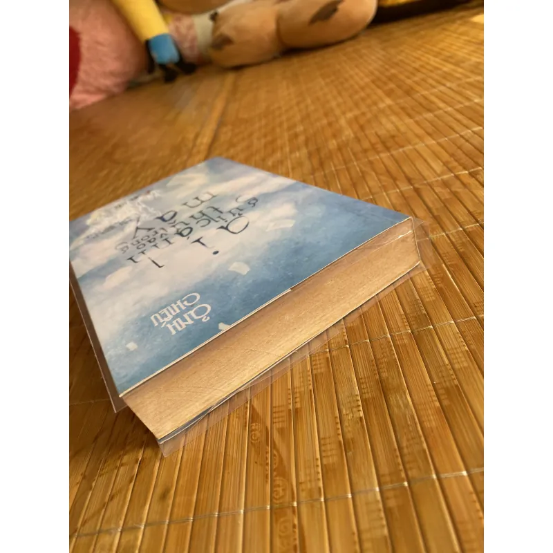 Combo Ai gửi cánh thư vào trong mây 747728