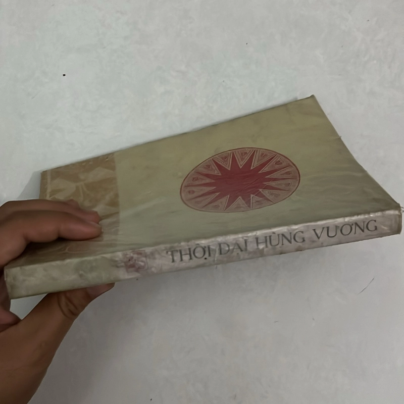 Thời đại Hùng Vương — 1973s 498702