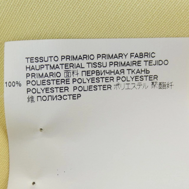 Đầm MM6 - Hàng hiệu Authentic 819962