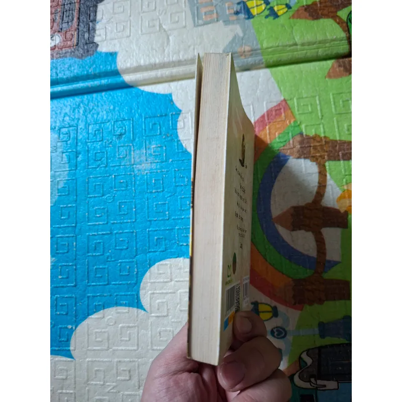 Vợ Nhặt - Kim Lân 971611