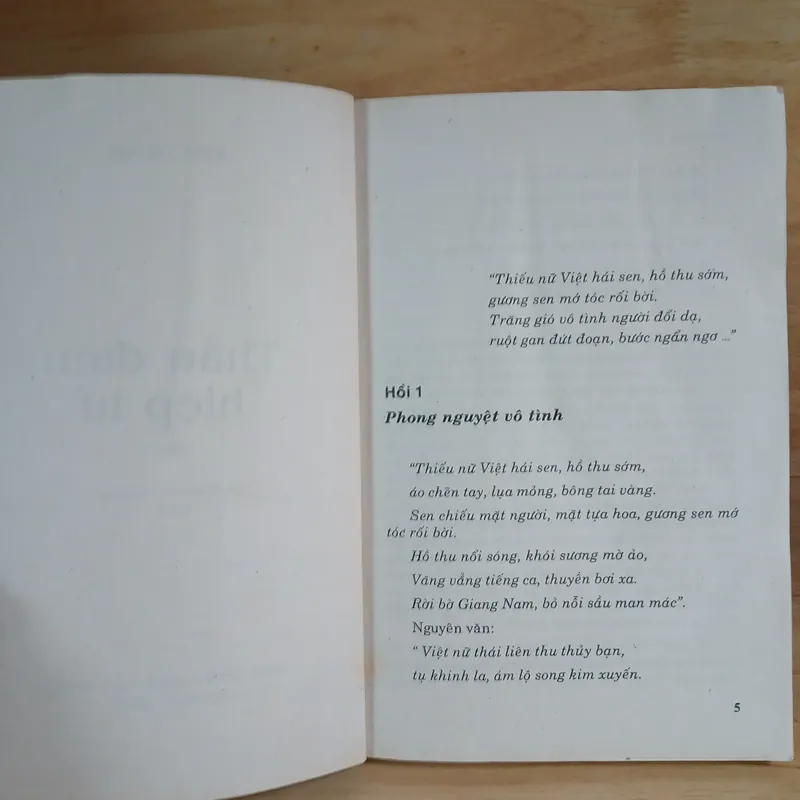 Thần Điêu Hiệp Lữ (Bộ 8 Tập) - Kim Dung 698952