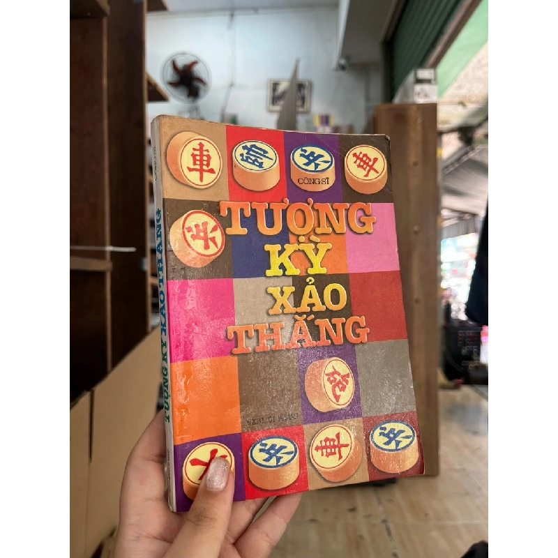 Tượng kỳ xảo thắng - Công Sĩ 1001090