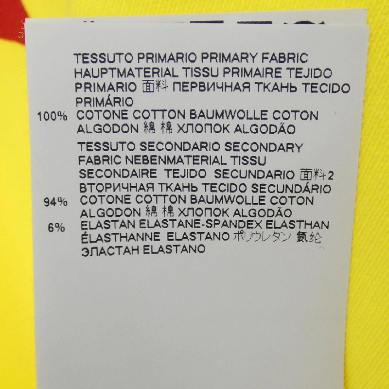 Hoodie DSQUARED2 - Hàng hiệu Authentic 902536