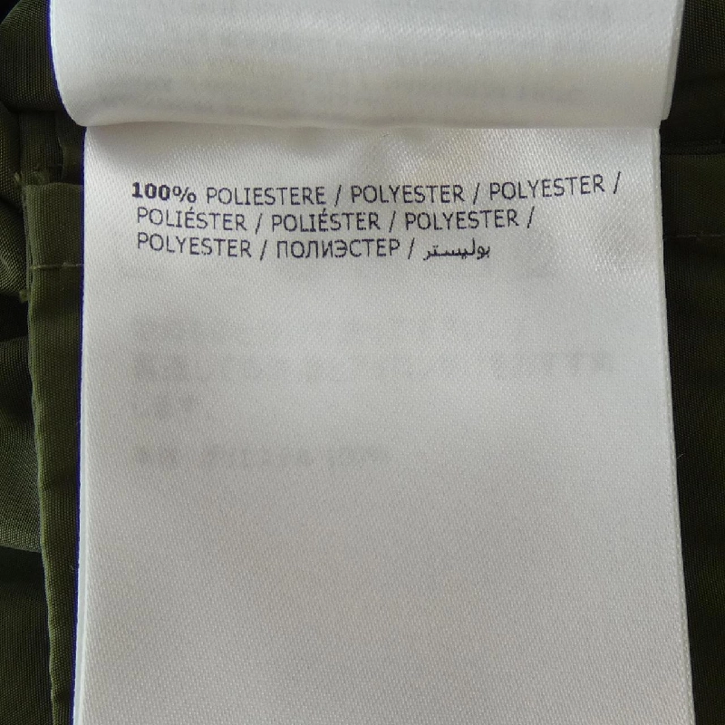 【Mã giảm giá】Áo khoác Moncler MONCLER 639513