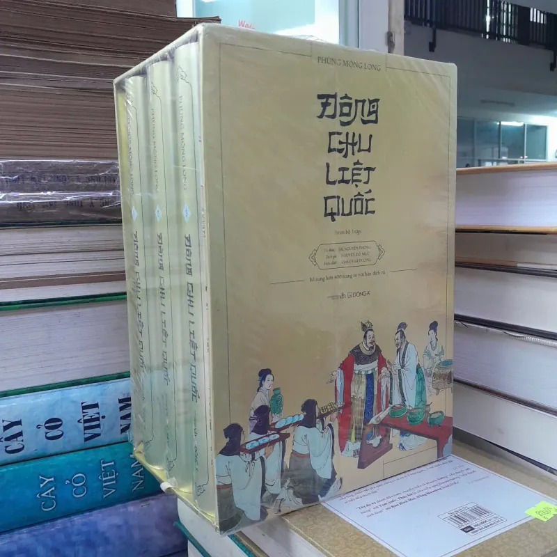 ĐÔNG CHU LIỆT QUỐC - NGUYỄN ĐỖ MỤC DỊCH 739841