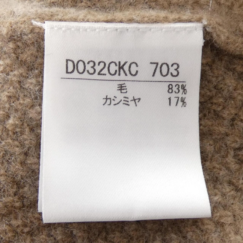 Cardigan NON NO - Hàng hiệu Authentic 814768