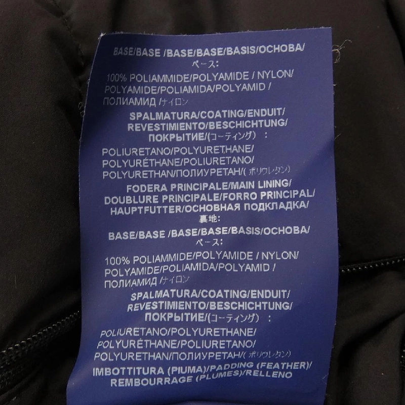 Herno PI001564D áo khoác lông 628495