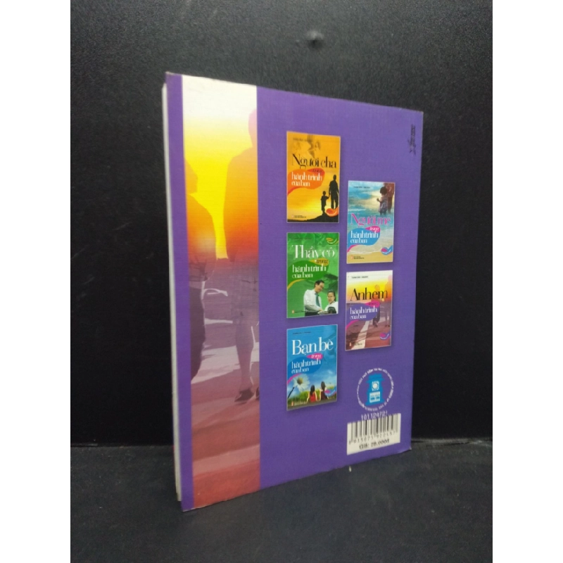 [Phiên Chợ Sách Cũ] Anh em trong hành trình của bạn năm 2011 mới 85% 2303 417746