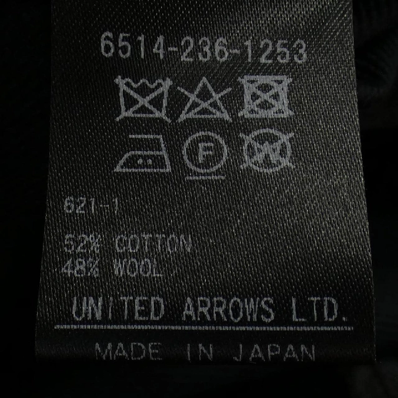 【Mã giảm giá】Đồ liền thân DRAWER 648272