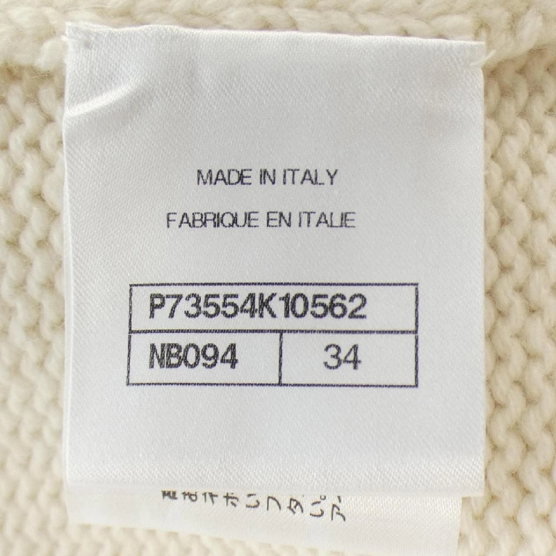 【Mã giảm giá】Áo cardigan CHANEL 640416