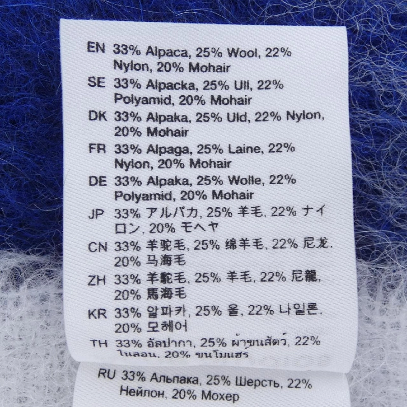 Khăn quàng cổ ACNE STUDIOS - Hàng hiệu Chính hãng 883168