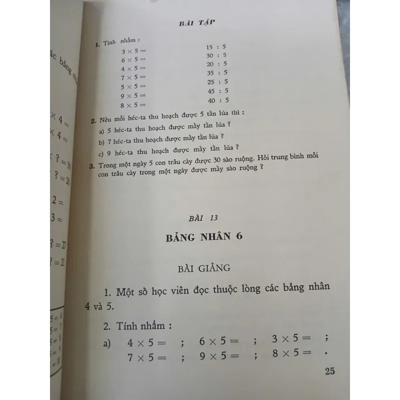 TOÁN BỔ TÚC VĂN HÓA LỚP 2 1001865