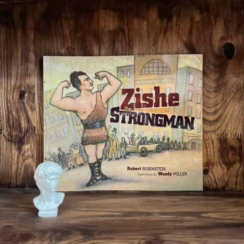 Zishe the Strongman 974280