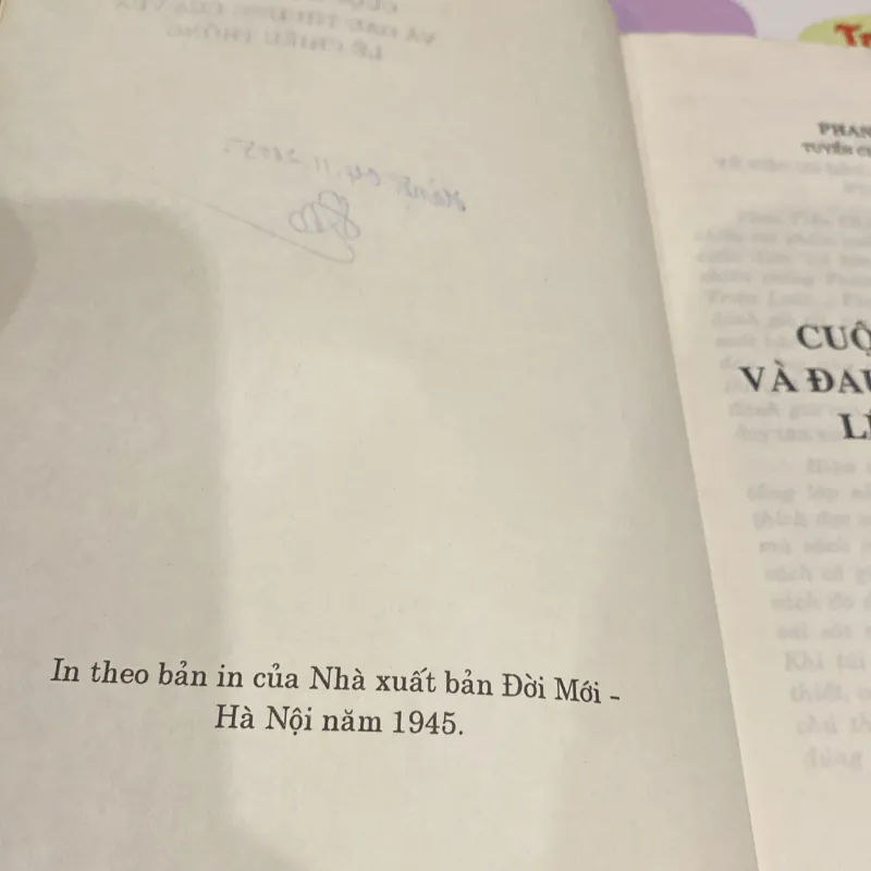 CUỘC ĐỜI TRÔI NỔI VÀ ĐAU THƯƠNG CỦA VUA LÊ CHIÊU THỐNG (XB 2001) 995733