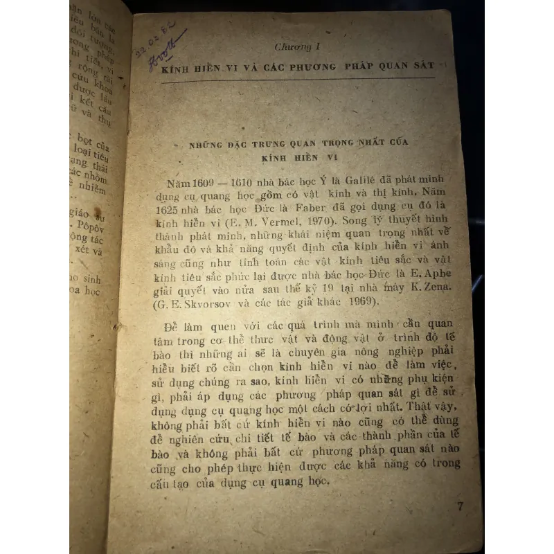 Thực hành tế bào thực vật - Z. P. Pauseva 1042114