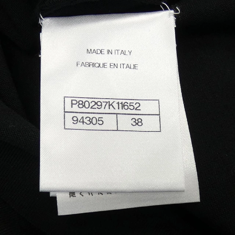 Áo thun CHANEL LOOK44 P80297K11652 25B - Hàng hiệu Chính hãng 823970