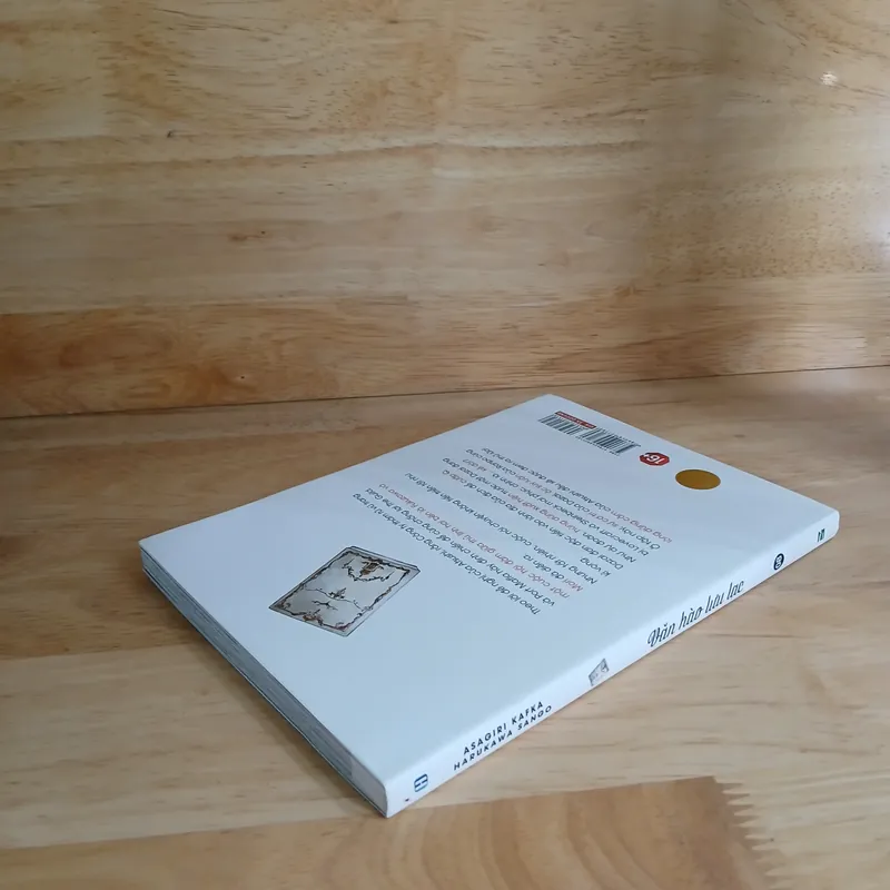 Bungo Stray Dogs - Văn Hào Lưu Lạc (Asagiri Kafka) 729059