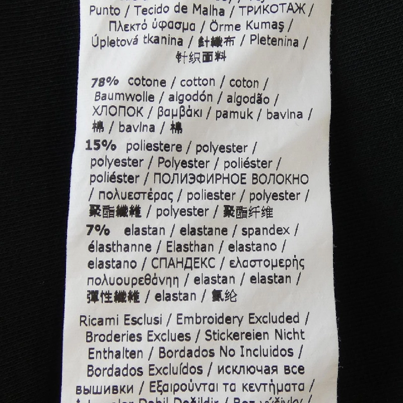 Áo sơ mi 'S Max Mara 2419941023 - Hàng hiệu Chính hãng 812557