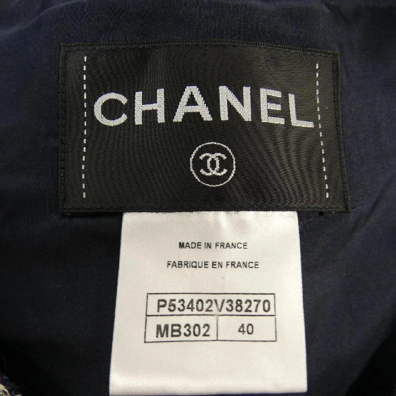 Áo khoác không cổ CHANEL 634863