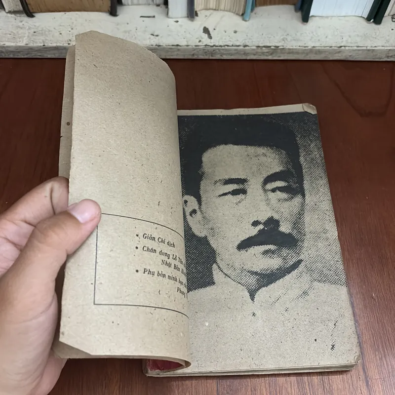 II Sách Xưa: Tuyển Tập Lỗ Tấn - 1987 591646
