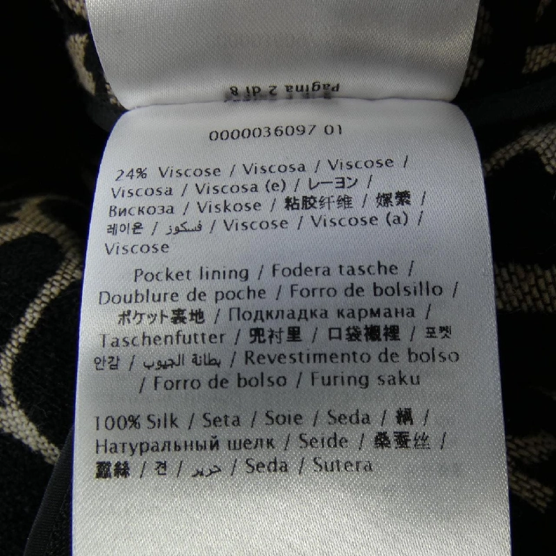 Váy đầm VALENTINO - Hàng hiệu Authentic 808722