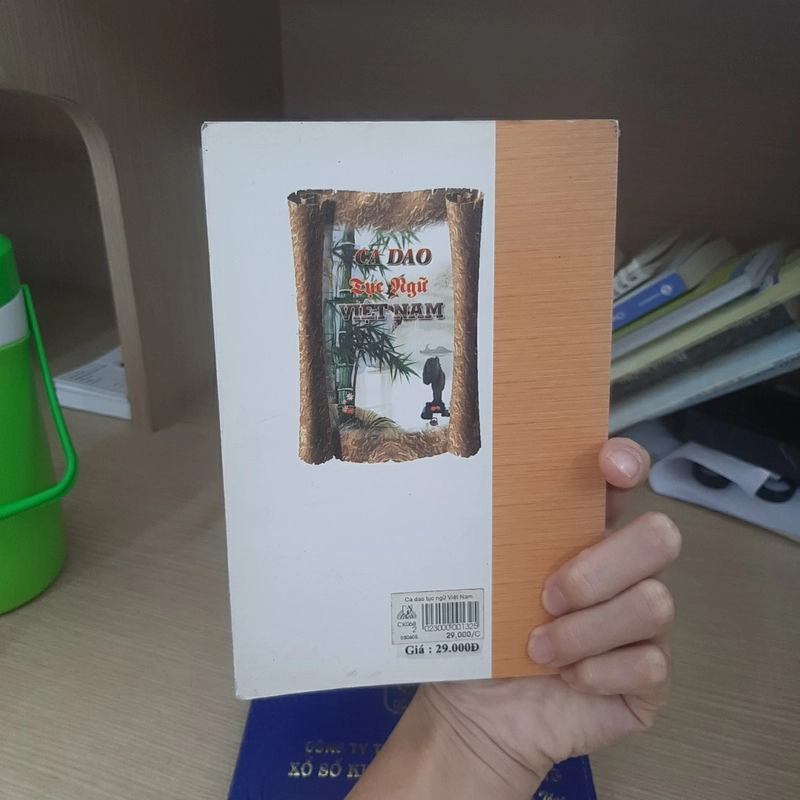 Ca dao tục ngữ Việt Nam 306679