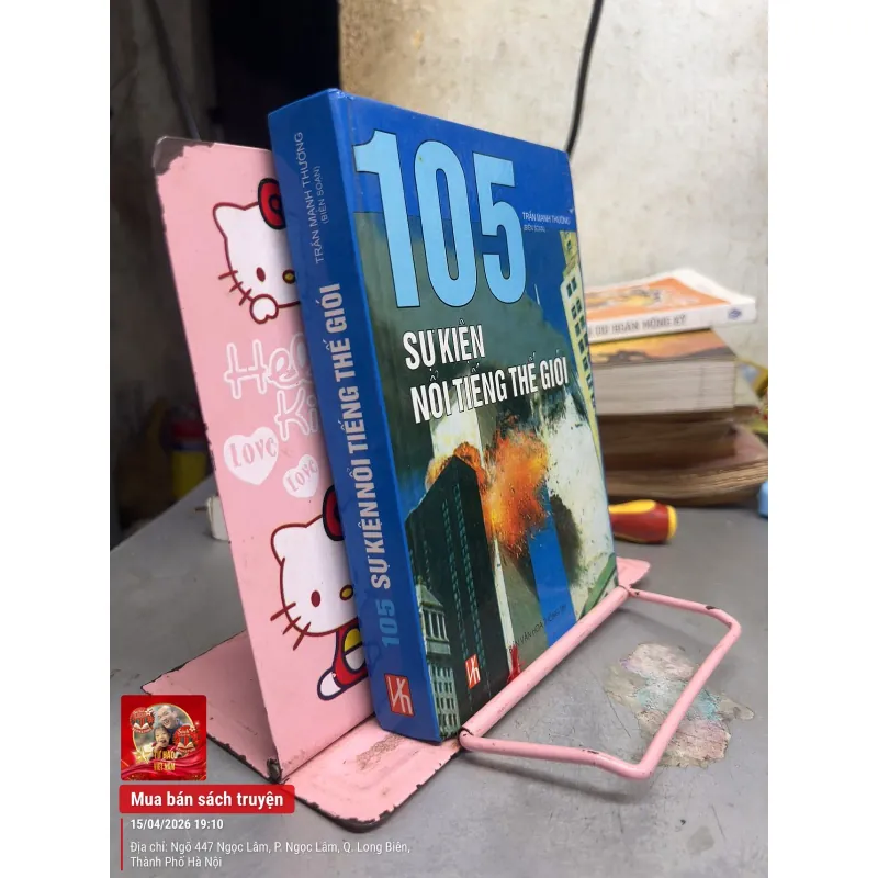 105 Sự kiện nổi tiếng thế giới 1022918