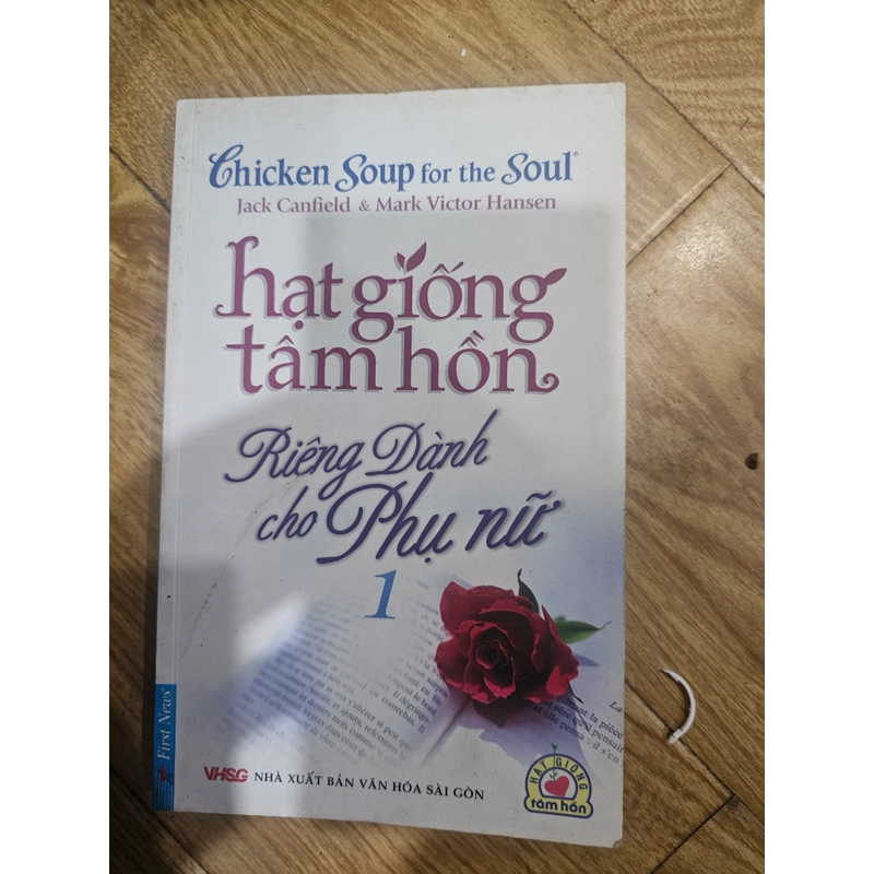 Riêng dành cho phụ nữ. Tặng kèm theo đơn từ 20k. 454551