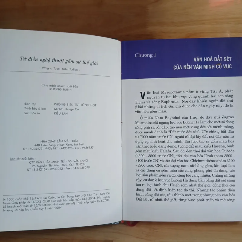 Từ Điển Nghệ Thuật Gốm Sứ Thế Giới - Waiguo Taoci Yishu Tudian 739117