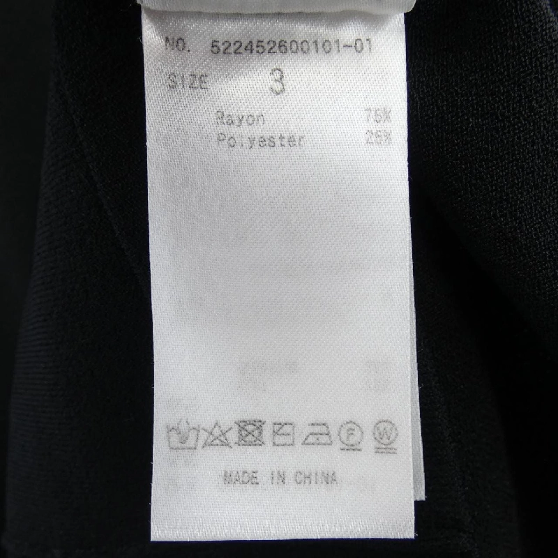 Áo len UN3D - Hàng hiệu Authentic 822794