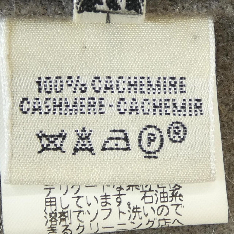 【Mã giảm giá】【Cổ điển】Áo khoác không cổ HERMES 636745