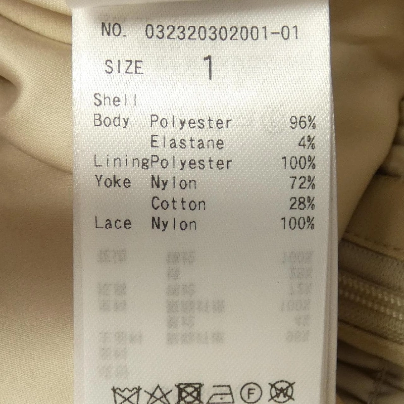 Laguna Moon ワンピース 647925