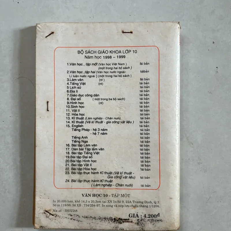 Văn học 10 (Tập 1) 784053