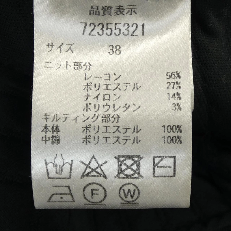 CADUNE 72355321 Áo - Hàng hiệu Authentic 628724