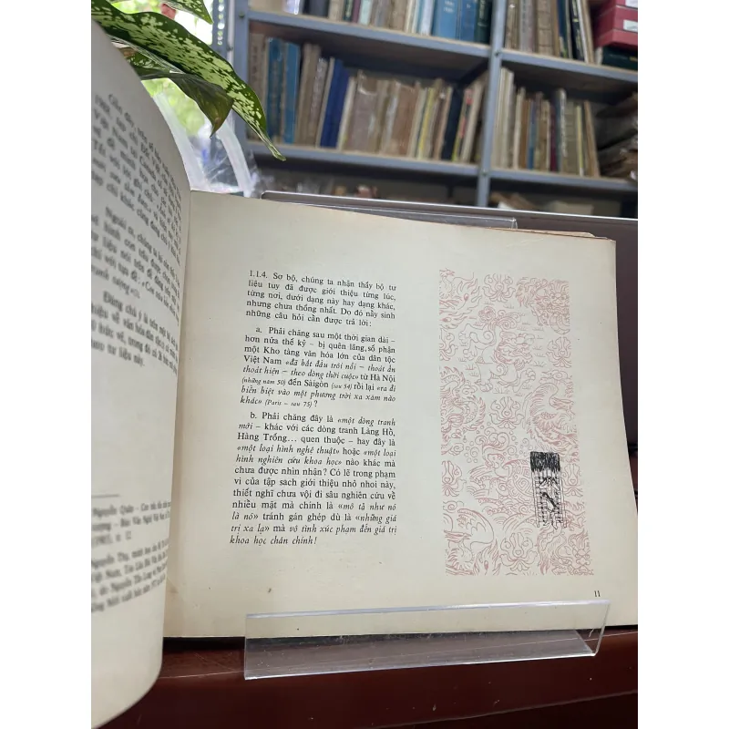 KÝ HOẠ VIỆT NAM ĐẦU THẾ KỶ 20 - NGUYỄN MẠNH HÙNG 934091