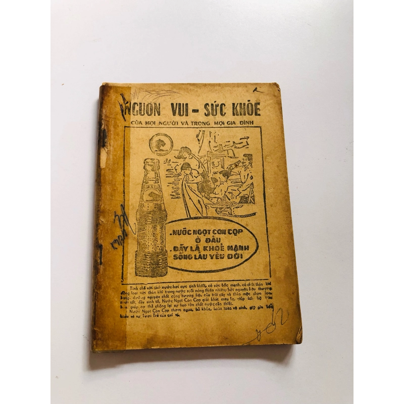  NGUỒN VUI SỨC KHỎE – THỜI NAY SỐ 197 (1967) 📖 504413