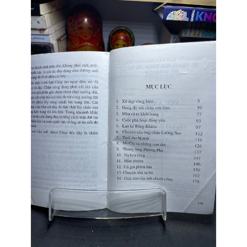 Vực xanh 2004 mới 70% ố bẩn nhẹ Đoàn Lư HPB0906 SÁCH VĂN HỌC 915303